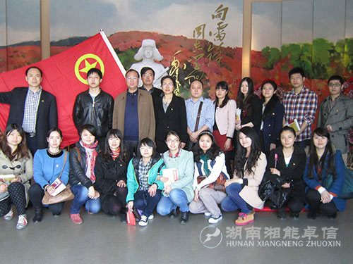 行業團員青年參觀雷鋒紀念館