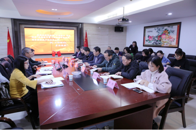 湖南省會計師事務所、資產評估機構“不忘初心、牢記使命”主題教育巡回指導座談會紀實