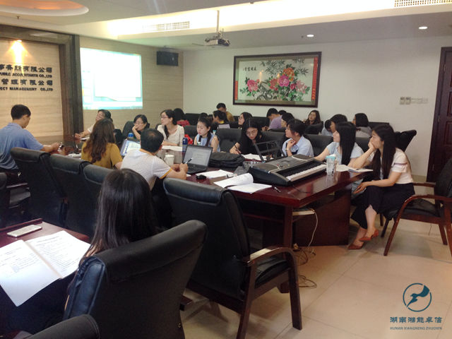 湘能卓信項目管理,全過程咨詢,湖南長沙工程造價咨詢,PPP項目咨詢,湖南長沙BIM項目咨詢,工程造價公司