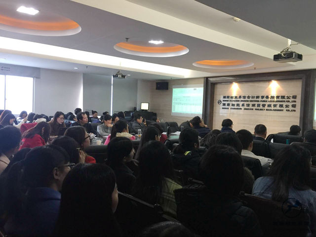 湘能卓信會(huì)計(jì)師事務(wù)所,長沙會(huì)計(jì)師事務(wù)所,會(huì)計(jì)報(bào)表年審業(yè)務(wù)承包,企業(yè)財(cái)務(wù)報(bào)表審計(jì),管理審計(jì)項(xiàng)目審計(jì),管理咨詢會(huì)計(jì)服務(wù),資本驗(yàn)證