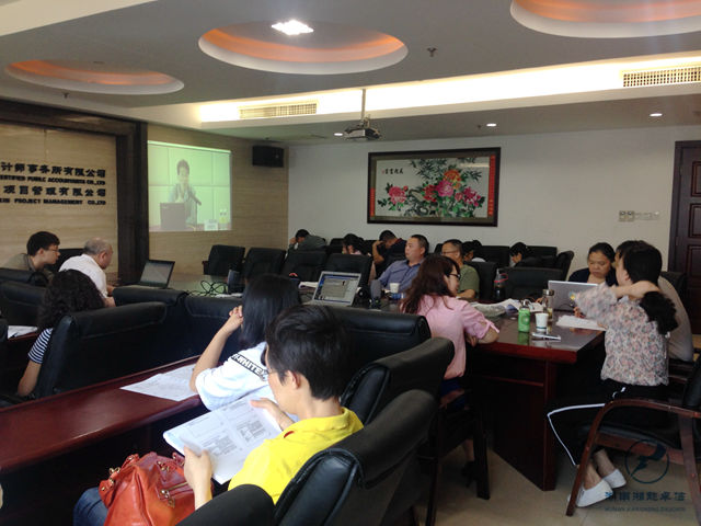 湘能卓信會計師事務所,長沙會計師事務所,會計報表年審業務承包,企業財務報表審計,管理審計項目審計,管理咨詢會計服務,資本驗證