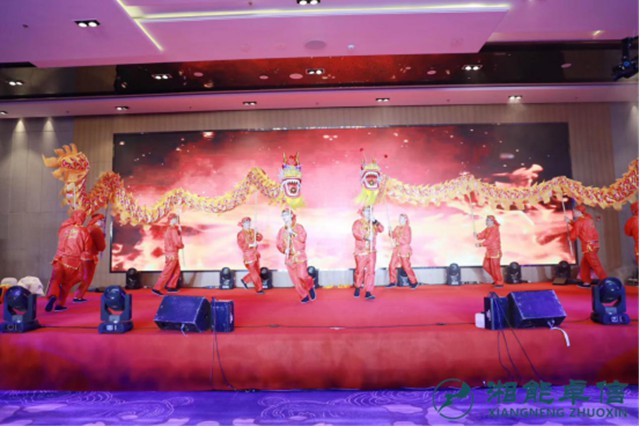 湘能卓信會計師事務(wù)所,長沙會計師事務(wù)所,會計報表年審業(yè)務(wù)承包,企業(yè)財務(wù)報表審計,管理審計項目審計,管理咨詢會計服務(wù),資本驗證