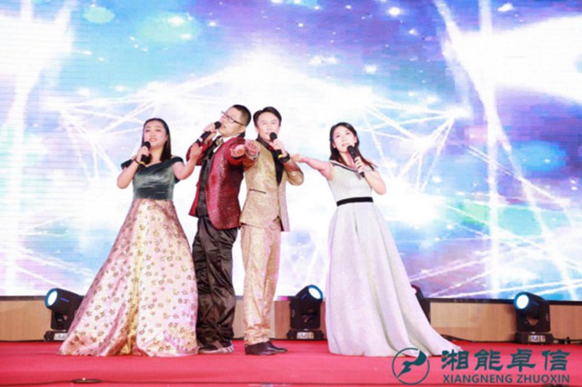 湘能卓信會計師事務(wù)所,長沙會計師事務(wù)所,會計報表年審業(yè)務(wù)承包,企業(yè)財務(wù)報表審計,管理審計項目審計,管理咨詢會計服務(wù),資本驗證