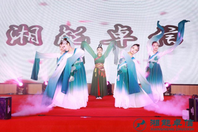 湘能卓信會計師事務(wù)所,長沙會計師事務(wù)所,會計報表年審業(yè)務(wù)承包,企業(yè)財務(wù)報表審計,管理審計項目審計,管理咨詢會計服務(wù),資本驗證