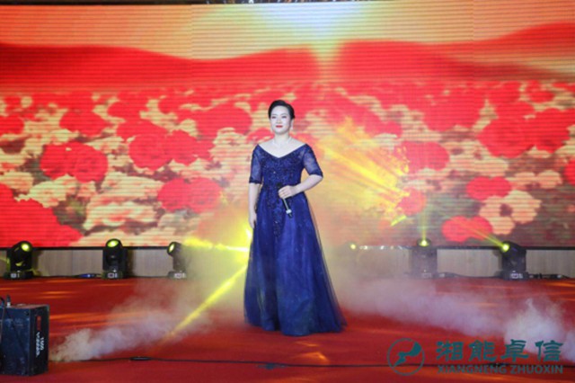 湘能卓信會計師事務(wù)所,長沙會計師事務(wù)所,會計報表年審業(yè)務(wù)承包,企業(yè)財務(wù)報表審計,管理審計項目審計,管理咨詢會計服務(wù),資本驗證