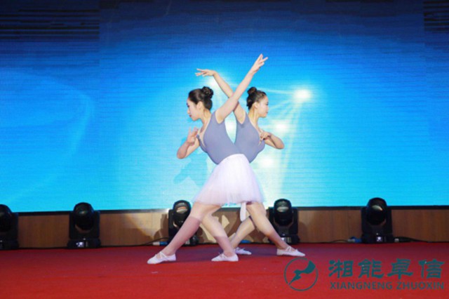 湘能卓信會計師事務(wù)所,長沙會計師事務(wù)所,會計報表年審業(yè)務(wù)承包,企業(yè)財務(wù)報表審計,管理審計項目審計,管理咨詢會計服務(wù),資本驗證