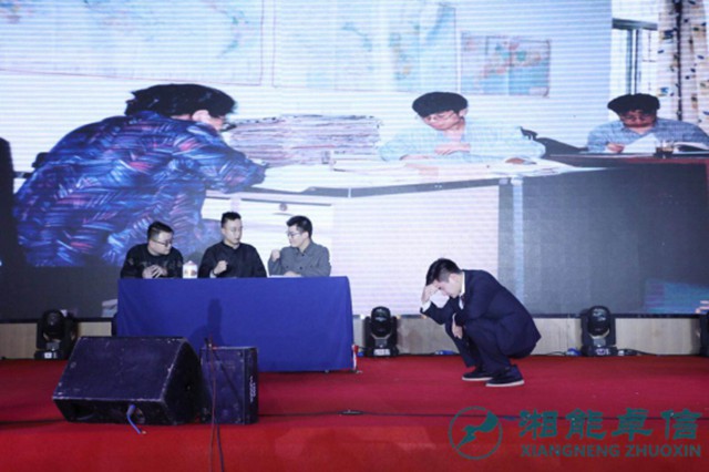 湘能卓信會計師事務(wù)所,長沙會計師事務(wù)所,會計報表年審業(yè)務(wù)承包,企業(yè)財務(wù)報表審計,管理審計項目審計,管理咨詢會計服務(wù),資本驗證