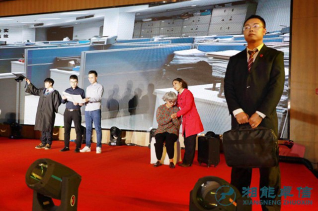 湘能卓信會計師事務(wù)所,長沙會計師事務(wù)所,會計報表年審業(yè)務(wù)承包,企業(yè)財務(wù)報表審計,管理審計項目審計,管理咨詢會計服務(wù),資本驗證