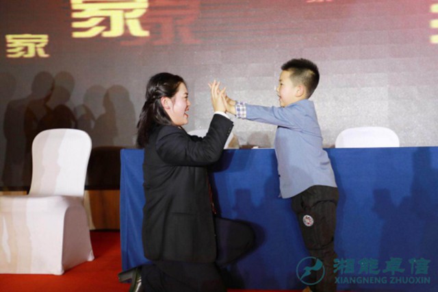 湘能卓信會計師事務(wù)所,長沙會計師事務(wù)所,會計報表年審業(yè)務(wù)承包,企業(yè)財務(wù)報表審計,管理審計項目審計,管理咨詢會計服務(wù),資本驗證