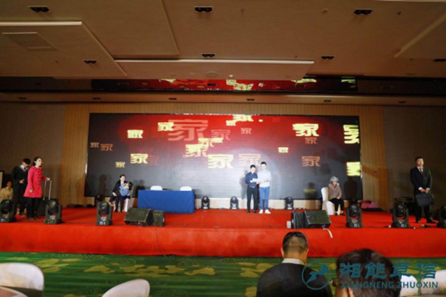 湘能卓信會計師事務(wù)所,長沙會計師事務(wù)所,會計報表年審業(yè)務(wù)承包,企業(yè)財務(wù)報表審計,管理審計項目審計,管理咨詢會計服務(wù),資本驗證