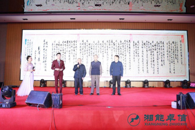 湘能卓信會計師事務(wù)所,長沙會計師事務(wù)所,會計報表年審業(yè)務(wù)承包,企業(yè)財務(wù)報表審計,管理審計項目審計,管理咨詢會計服務(wù),資本驗證