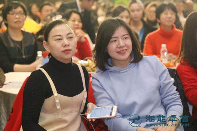 湘能卓信會計師事務(wù)所,長沙會計師事務(wù)所,會計報表年審業(yè)務(wù)承包,企業(yè)財務(wù)報表審計,管理審計項目審計,管理咨詢會計服務(wù),資本驗證 湘能卓信會計師事務(wù)所,長沙會計師事務(wù)所,會計報表年審業(yè)務(wù)承包,企業(yè)財務(wù)報表審計,管理審計項目審計,管理咨詢會計服務(wù),資本驗證