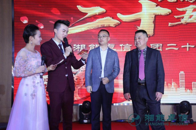 湘能卓信會計師事務(wù)所,長沙會計師事務(wù)所,會計報表年審業(yè)務(wù)承包,企業(yè)財務(wù)報表審計,管理審計項目審計,管理咨詢會計服務(wù),資本驗證