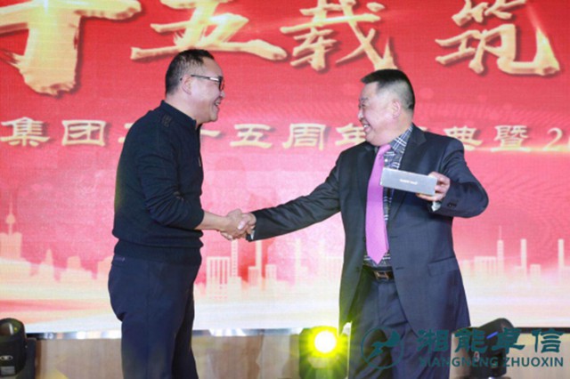 湘能卓信會計師事務(wù)所,長沙會計師事務(wù)所,會計報表年審業(yè)務(wù)承包,企業(yè)財務(wù)報表審計,管理審計項目審計,管理咨詢會計服務(wù),資本驗證