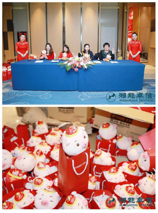 湘能卓信會計師事務(wù)所,長沙會計師事務(wù)所,會計報表年審業(yè)務(wù)承包,企業(yè)財務(wù)報表審計,管理審計項目審計,管理咨詢會計服務(wù),資本驗證