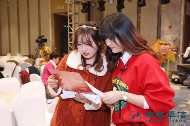 湘能卓信會計師事務(wù)所,長沙會計師事務(wù)所,會計報表年審業(yè)務(wù)承包,企業(yè)財務(wù)報表審計,管理審計項目審計,管理咨詢會計服務(wù),資本驗證