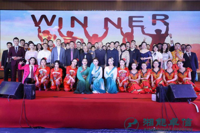 湘能卓信會計師事務(wù)所,長沙會計師事務(wù)所,會計報表年審業(yè)務(wù)承包,企業(yè)財務(wù)報表審計,管理審計項目審計,管理咨詢會計服務(wù),資本驗證