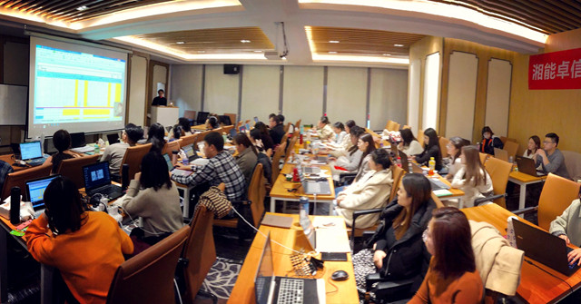 湘能卓信會計師事務(wù)所,長沙會計師事務(wù)所,會計報表年審業(yè)務(wù)承包,企業(yè)財務(wù)報表審計,管理審計項目審計,管理咨詢會計服務(wù),資本驗證