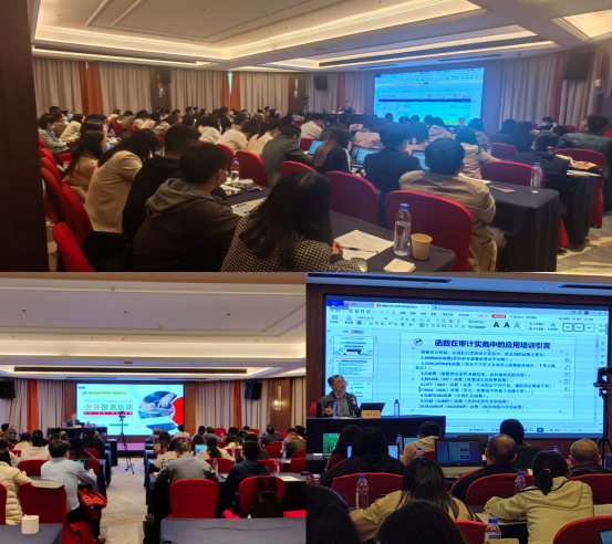 湘能卓信會計師事務所,長沙會計師事務所,會計報表年審業務承包,企業財務報表審計,管理審計項目審計,管理咨詢會計服務,資本驗證