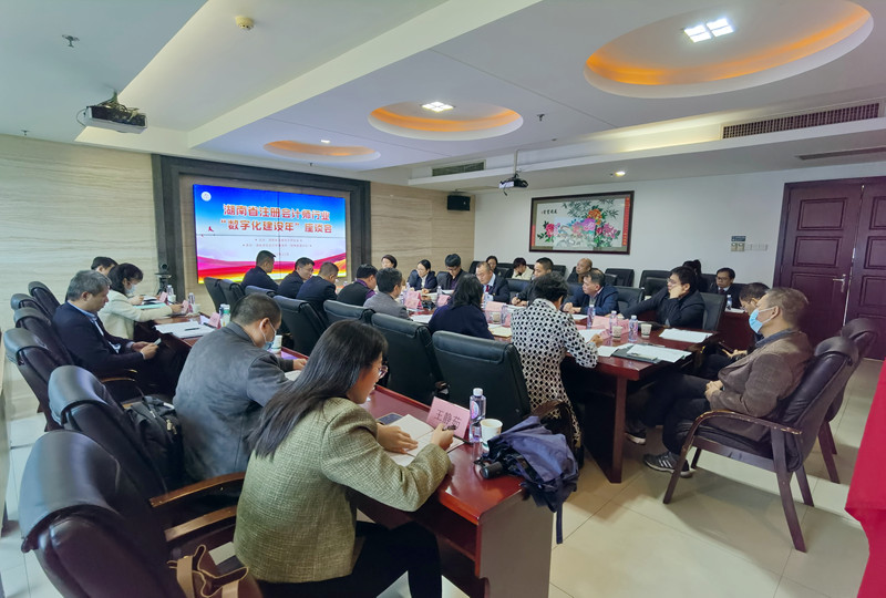 湘能卓信會計師事務所,長沙會計師事務所,會計報表年審業務承包,企業財務報表審計,管理審計項目審計,管理咨詢會計服務,資本驗證