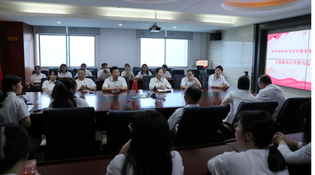 湘能卓信會計師事務所,長沙會計師事務所,會計報表年審業務承包,企業財務報表審計,管理審計項目審計,管理咨詢會計服務,資本驗證 湘能卓信會計師事務所,長沙會計師事務所,會計報表年審業務承包,企業財務報表審計,管理審計項目審計,管理咨詢會計服務,資本驗證