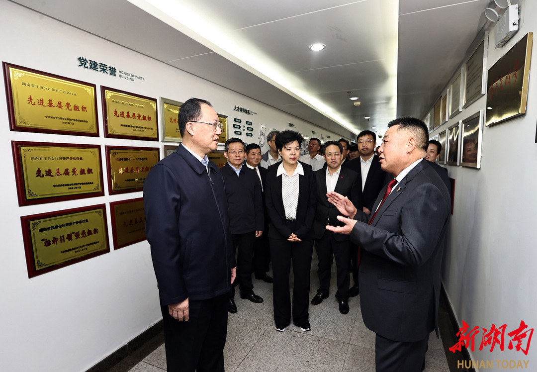 湘能卓信會計師事務所,長沙會計師事務所,會計報表年審業務承包,企業財務報表審計,管理審計項目審計,管理咨詢會計服務,資本驗證