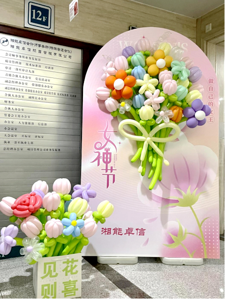 湘能卓信會計(jì)師事務(wù)所,長沙會計(jì)師事務(wù)所,會計(jì)報(bào)表年審業(yè)務(wù)承包,企業(yè)財(cái)務(wù)報(bào)表審計(jì),管理審計(jì)項(xiàng)目審計(jì),管理咨詢會計(jì)服務(wù),資本驗(yàn)證