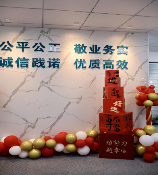 湘能卓信會計師事務所,長沙會計師事務所,會計報表年審業務承包,企業財務報表審計,管理審計項目審計,管理咨詢會計服務,資本驗證