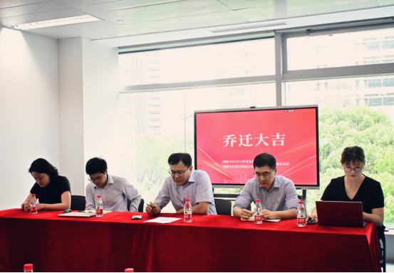 湘能卓信會計師事務所,長沙會計師事務所,會計報表年審業務承包,企業財務報表審計,管理審計項目審計,管理咨詢會計服務,資本驗證