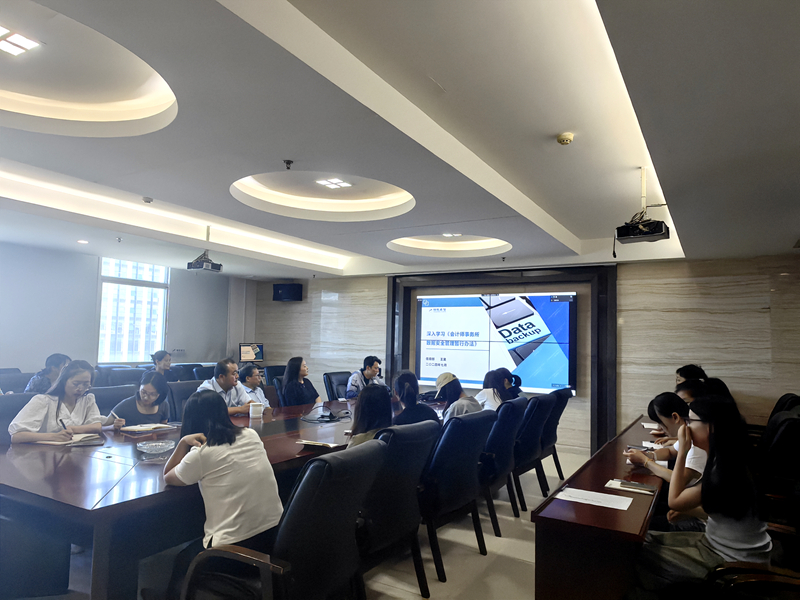 湘能卓信會計師事務所,長沙會計師事務所,會計報表年審業務承包,企業財務報表審計,管理審計項目審計,管理咨詢會計服務,資本驗證