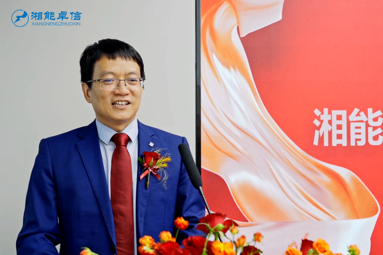 湘能卓信會計師事務所,長沙會計師事務所,會計報表年審業務承包,企業財務報表審計,管理審計項目審計,管理咨詢會計服務,資本驗證 湘能卓信會計師事務所,長沙會計師事務所,會計報表年審業務承包,企業財務報表審計,管理審計項目審計,管理咨詢會計服務,資本驗證