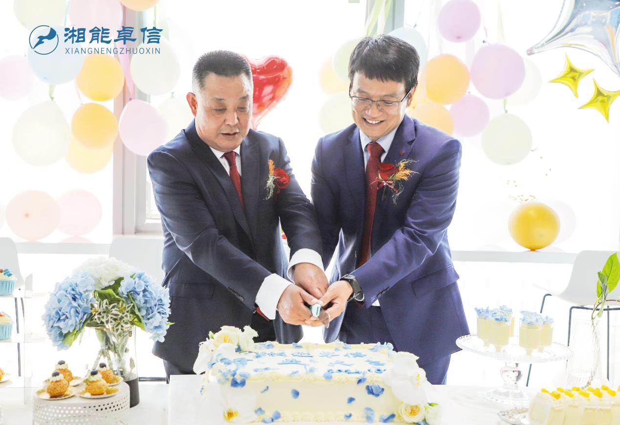 湘能卓信會計師事務所,長沙會計師事務所,會計報表年審業務承包,企業財務報表審計,管理審計項目審計,管理咨詢會計服務,資本驗證 湘能卓信會計師事務所,長沙會計師事務所,會計報表年審業務承包,企業財務報表審計,管理審計項目審計,管理咨詢會計服務,資本驗證