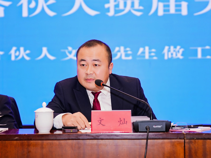 湘能卓信會(huì)計(jì)師事務(wù)所,長(zhǎng)沙會(huì)計(jì)師事務(wù)所,會(huì)計(jì)報(bào)表年審業(yè)務(wù)承包,企業(yè)財(cái)務(wù)報(bào)表審計(jì),管理審計(jì)項(xiàng)目審計(jì),管理咨詢會(huì)計(jì)服務(wù),資本驗(yàn)證