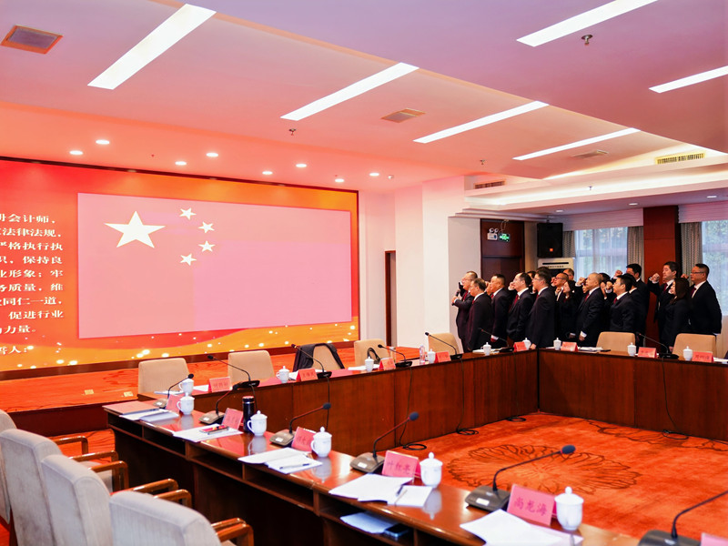 湘能卓信會(huì)計(jì)師事務(wù)所,長(zhǎng)沙會(huì)計(jì)師事務(wù)所,會(huì)計(jì)報(bào)表年審業(yè)務(wù)承包,企業(yè)財(cái)務(wù)報(bào)表審計(jì),管理審計(jì)項(xiàng)目審計(jì),管理咨詢會(huì)計(jì)服務(wù),資本驗(yàn)證