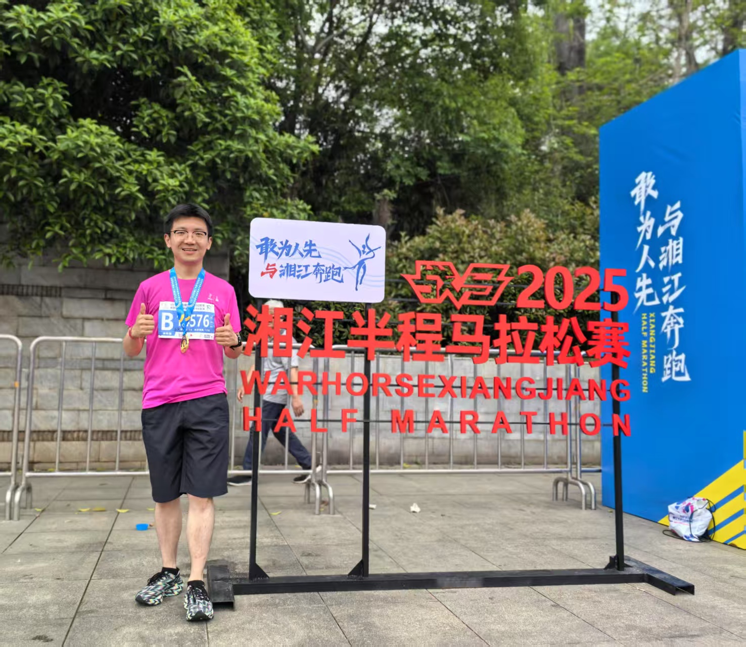 湘能卓信會計師事務所,長沙會計師事務所,會計報表年審業務承包,企業財務報表審計,管理審計項目審計,管理咨詢會計服務,資本驗證