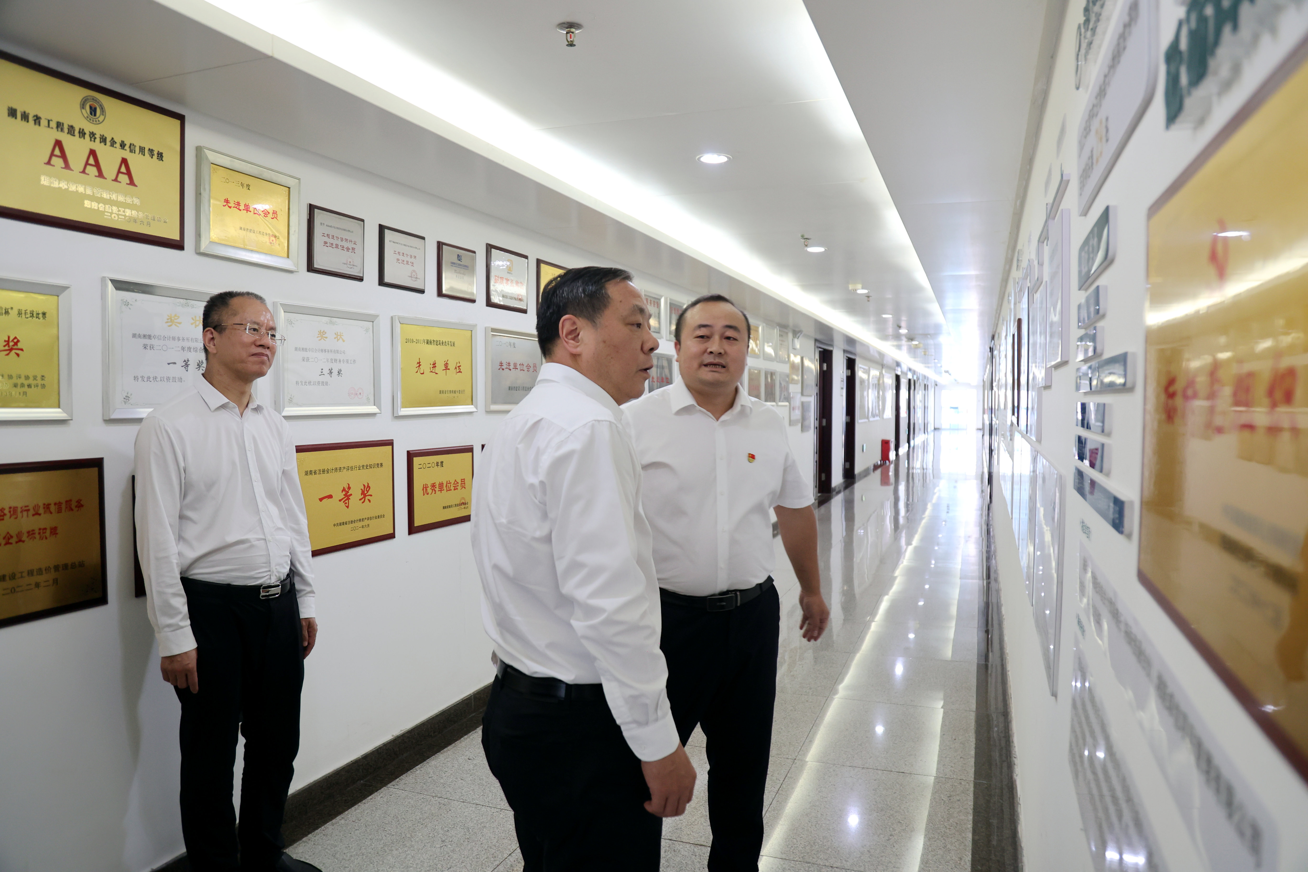 湘能卓信會(huì)計(jì)師事務(wù)所,長(zhǎng)沙會(huì)計(jì)師事務(wù)所,會(huì)計(jì)報(bào)表年審業(yè)務(wù)承包,企業(yè)財(cái)務(wù)報(bào)表審計(jì),管理審計(jì)項(xiàng)目審計(jì),管理咨詢(xún)會(huì)計(jì)服務(wù),資本驗(yàn)證